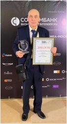 Руководитель  компании САЛМОРУ™ получил премию «Человек года» в номинации «Экология и устойчивое развитие»