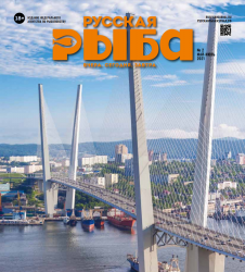      :        SALMO.RU