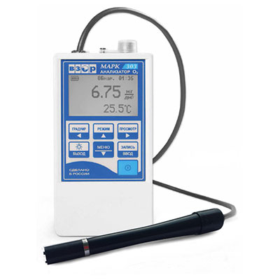 Анализатор растворенного кислорода МАРК-303М