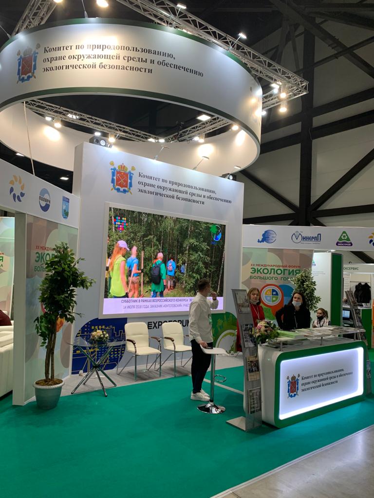 Применение аэраторов в новой сфере — экология большого города, городские водоемы. Фото 1.