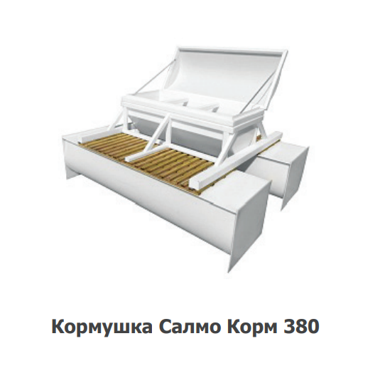 Кормушка Салмо Корм 380 Кормушка Салмо Корм 380