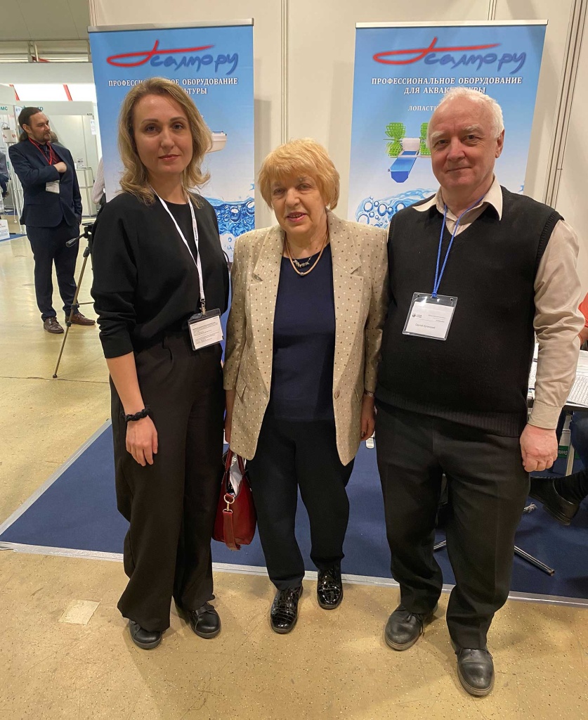 SALMORU™ на выставке AquaproExpo  в ЭКСПОЦЕНТРЕ г. Москва 11-13 апреля